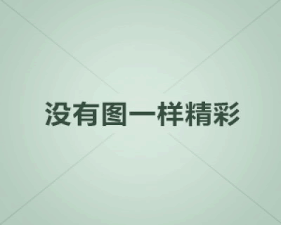 网易cc小恩雅土豪万元至尊版定制，名场面舞蹈带来的视觉盛宴